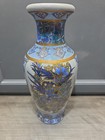 Antique  Japanese Satsuma Vase Hand Painted Porcelain Moriage Gold