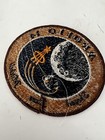 Apollo 14 Brown Mission Patch Nasa - Apollo Iron-on Patch 4 X 3 5 In 