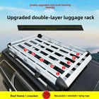 Car Roof Rack Basket Luggage Frame For Off-road Suv Travel