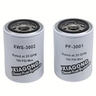 Xws-3002 Pf-3001 Water Separator Fuel Filter Kit For Fass Diesel Fuel Pump -