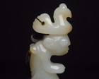 Chinese White Jade Hand Carved Wellness Pendant Amulet Talisman Mythical Divine