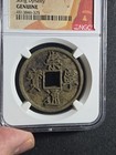1101-1125 China 10 Cash - Emperor Huizong - Song Dynasty  Genuine  ngc  Stk 325