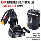 Rocket-rc 540 Brushless Sensored Motor 130a Esc Combo Bec 6v 5a For 1 10 Rc Car
