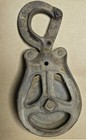 Antique Louden 125 Hay Trolley Carrier Cast Iron Pulley Farm Barn Gray Paint Vtg