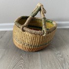 African Bolga Market Basket Handwoven Colorful Boho