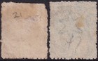 Australia Queensland 1862-63 Queen Victoria Chalon Issue Sg  21-26 Cv    109