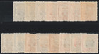 Edsroom-17729 Sarawak 94-108 Vlh 1932 Complete Cv 142 50