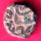 Mughals Akbar Hisar Firoza Mint Half Dam Scarce Copper Coin  yy687