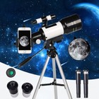 300 70mm Aperture Astronomical Telescope Refractive Finderscope Refractor Tripod
