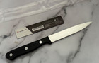 Wusthof Gourmet 4 5 Inch Utility Paring Knife  New - 4060 246 1035048112
