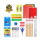 Moda West 50 Piece Bulk School Supplies Kits - Pens  Pencils  Crayons  And Mo   