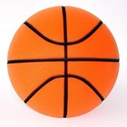 Silent Ball Basketball With Hoop Indoortraining Quiet Ball Foam Bouncing Ball
