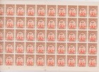 Pakistan Bahawalpur Kgvi  1948  4an  Official Mnh Complete Sheet Of 50 Stamps 