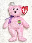 Ty Teenie Beanie Babies Eggs Plush Teddy Bear Easter Basket Beanies Collection X