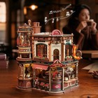 Rokr Dream Coffee Factory Music Box  3d Wooden Puzzle Model Building Kit Toy Gif