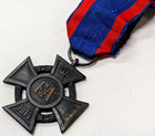Rare Ww1 German Duchy Of Oldenburg War Merit Cross 2nd Class Medal
