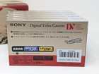 Sony Dv120r Digital Video Cassette - Lot Of 5 New