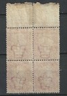Gb Sg43 Qv 1858 1d Rose-red  Plate 195  Ad-be  Block Of 4  Unmounted Mint