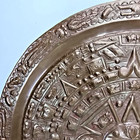 Mayan Copper 20  Calendar Copper Mexico Disk Plate Hook Bronze Colored Vtg