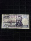 Turkey 1000 Lira 1970 Banknote Bin Turk Lirasi Ataturk Currency Note Rare