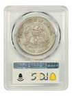 1874-s Trade  1 Pcgs Xf45 - Trade Dollar