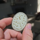 Vintage Chinese Trinket Pill Box With Antique White Jade Plaque 