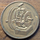 Muskegon Heights  Michigan Mi Norge Motor Pre Wwii Swastika Good Luck Token