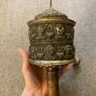 Vintage Tibetan Buddhist Prayer Wheel Metal Animals Lotus Wood Handheld