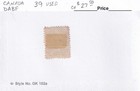 Matt s Stamps Scott Canada  39  6-cent Queen Victoria 1872 Issue  Used  Cv 27 50