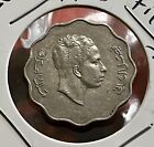1953 Iraq 10 Fils  King Faisal Ii  Copper-nickel Coin                                  