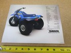 1984 Yamaha Tri-moto 200 3 Wheeler Sales Brochure 4pg Original 1980 s Atv
