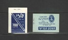 Israel Bale   B9 B10 Booklets Vf Og Nh Stamps Cat  55