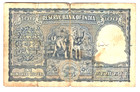 1957-62 Republic India 100 Rupee Back Elephant Sign H Iyenger 1 Rare Note  6