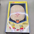Butterfly Caf   fl Limited Edition Minion Table Tennis Offensive Blades Japan New