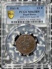 1841-r Papal States 1 2 Baiocco Pcgs Ms63bn Lot g8236 Top Graded  Km 1319