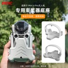 Gray Bundle Blade Fixer With Propeller Buckle For Dji Mini 4pro Drone