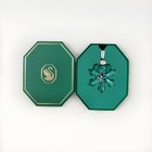 Swarovski Christmas Ornament 2022 Annual Edition Large Clear  5615387 New In Box