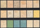 Antigua Sg62 80 1921 Kgv Definitive  Set Of 18  Mounted Mint