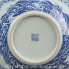 21 6  Qianlong Marked Chinese Blue White Porcelain 9 Dragon Vase Bottle
