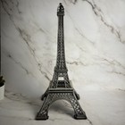Vintage Eiffel Tower Statue 13    Metal Souvenir Made In France Paris Decor