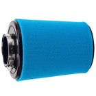 Air Filter For Cfmoto Cf800 Cforce 400 500 600 800 Uforce Zforce X8 0800-112000