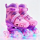 Kids Adjustable Roller Skates Kids Youth Girls Boys Beginner Light Up Wheels New
