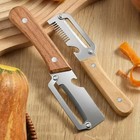    summervibes   multi-functional Vegetable Peeler For Kitchen  Ultra-sharp Stainles