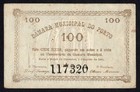 Portugal Porto 100 Reis 1891  Municipal Emergency Issue  Rare