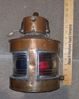 Nautical Antique Brass Finish Port   Starboard Lanterns Lamp Electrified Antique