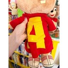 Vintage 1983 Alvin   The Chipmunks 18  Plush Toy sting Broken Not Working 