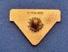Pullman Co  40 Year Service Pin 10k Gold Filled Railroad Cars George Pullman Vtg