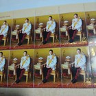 4 Thailand Stamps  King Rama 10 The Coronation Of The King Of Thailand  4 May 20