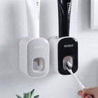 Automatic Toothpaste Dispenser Squeezer Wall Mount Holder Bathroom Organizer New