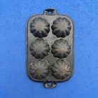 Antique Cast Iron Mini Bundt Pan  6 Muffin - Seasoned